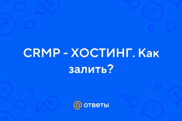 Нарко сайт кракен