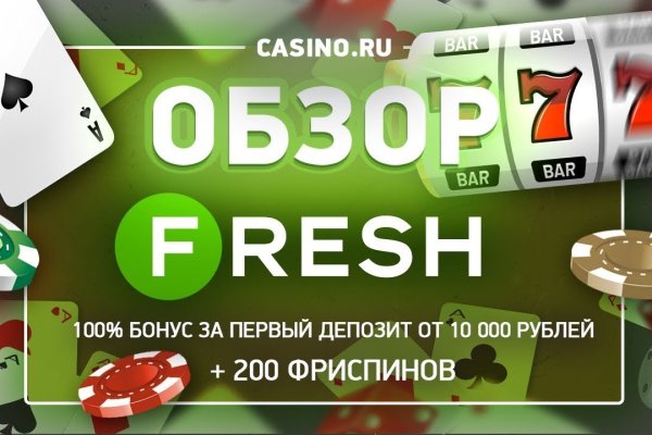 Кракен сайт kr2web in цены