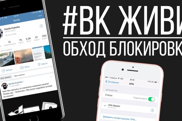 Kra38at