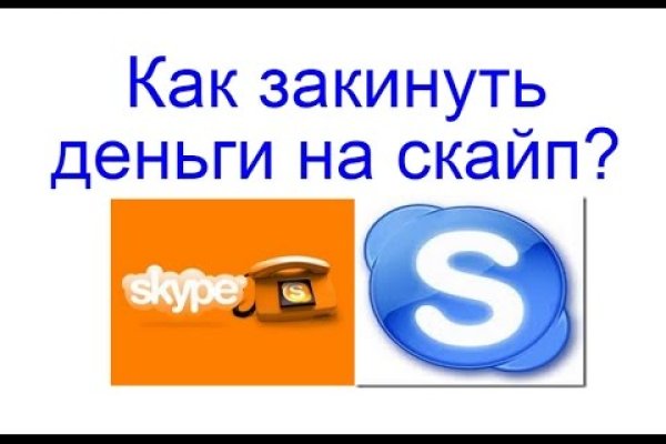 Кракен маркетплейс зеркало krk market com