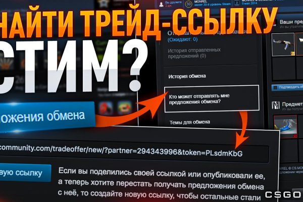 Кракен сыл ссылка