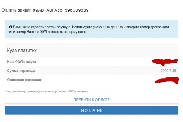 Кракен актуальная ссылка на сегодня