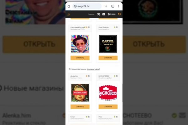 Кракен маркетплейс вход