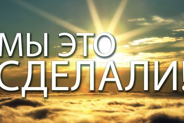 Как подключиться к даркнету