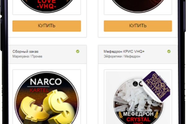 Что такое кракен в даркнете