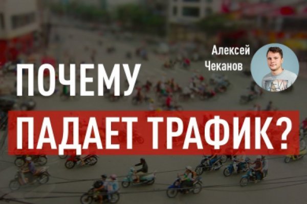 Рабочие ссылки на кракен 2025