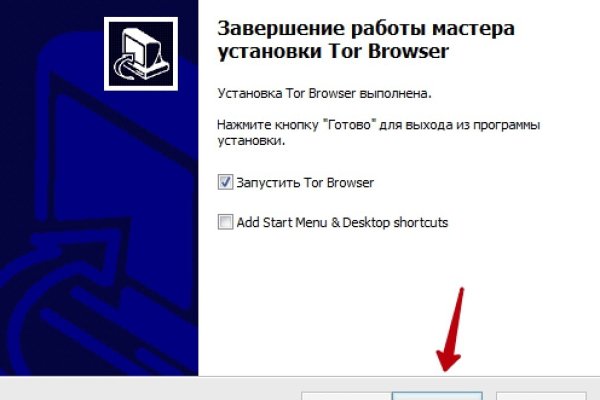 Актуальное зеркало на кракен