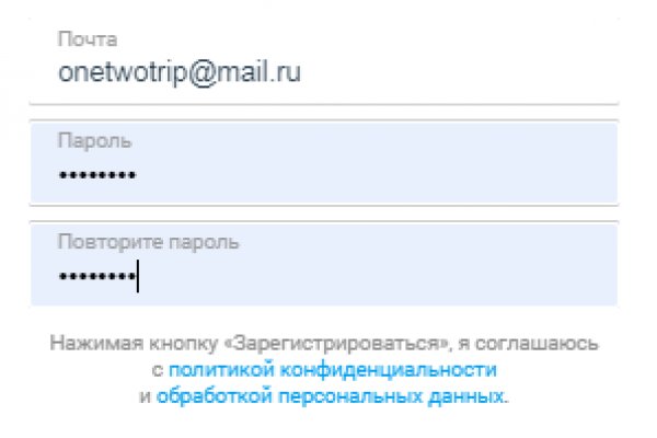 Кракен сайт работает