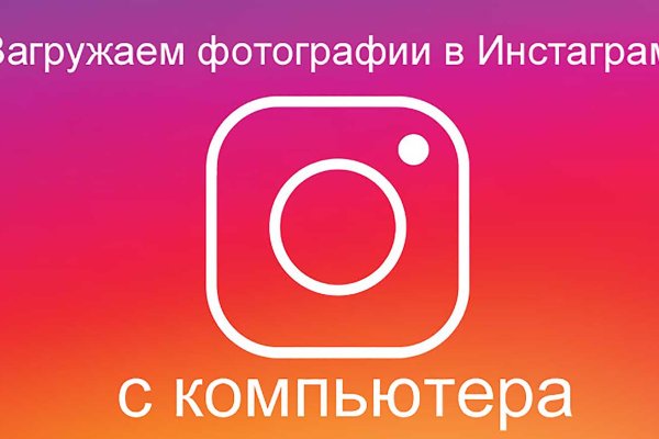 Кракен маркет дарнет только через тор