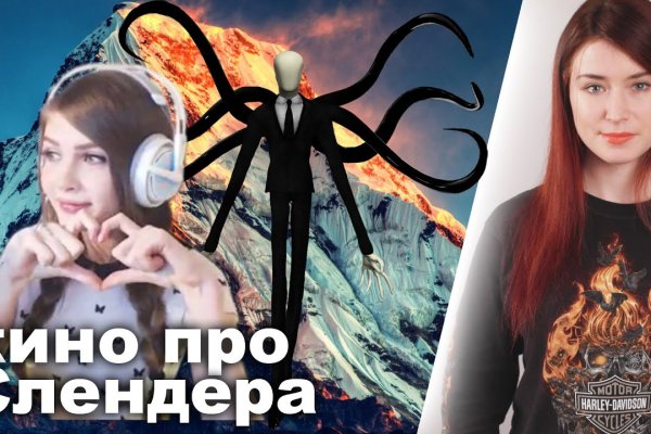 Кракен купить наркоту