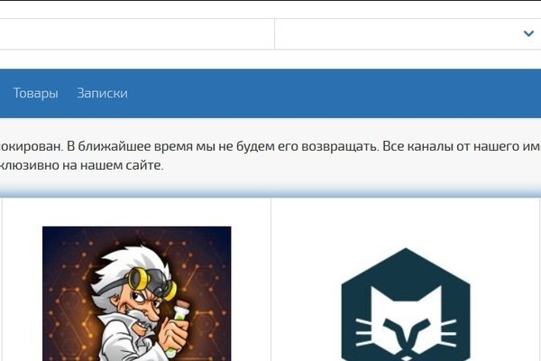 Маркетплейс кракен kraken