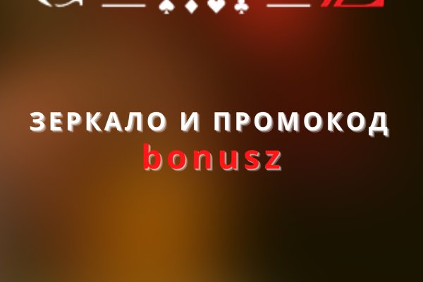 Kraken darknet sliv php