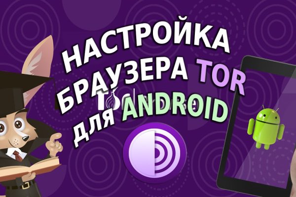 Кракен торговая площадка