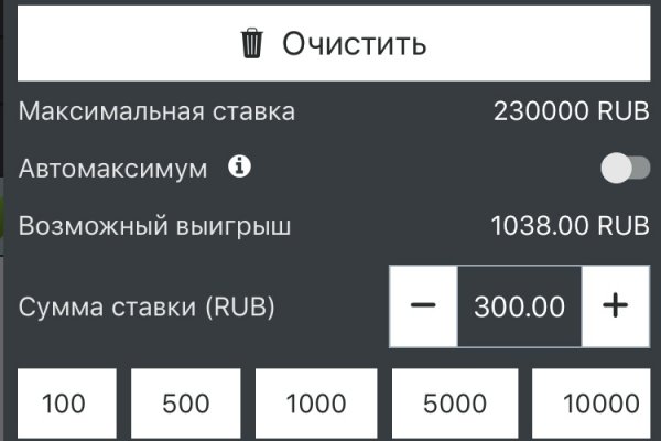 Kra38at
