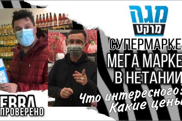 Кракен актуальная ссылка