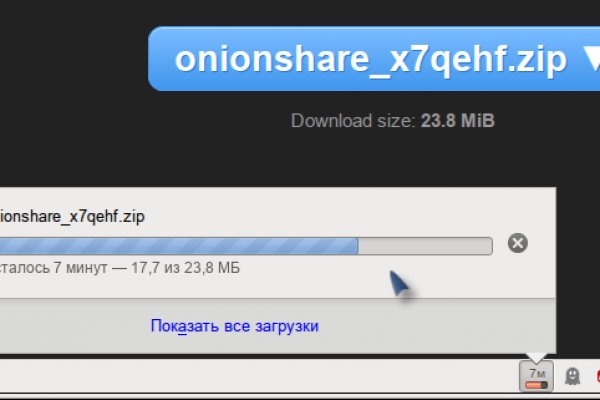 Kraken 2krn cc