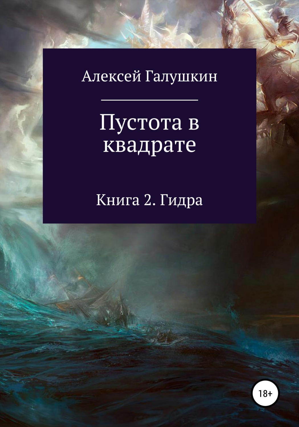 Kra29.at