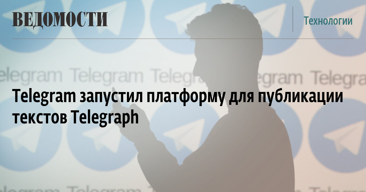 Где найти ссылку кракен
