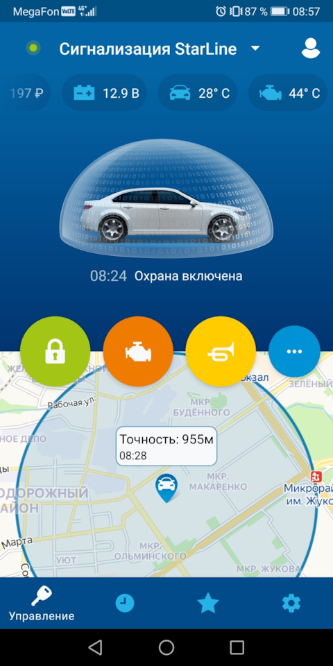Кракен закладки