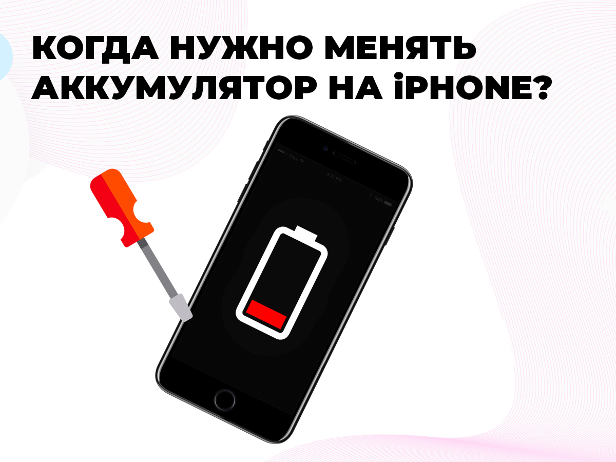 Что такое кракен тор